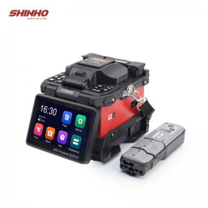 empalmadora de fusión de fibra de cinta