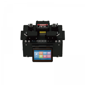 Recubridor de fibra óptica